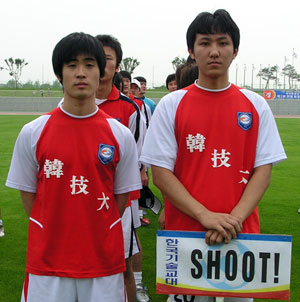 축구동아리 “SHOOT˝, 전국대학동아리 축구대회 3위 입상