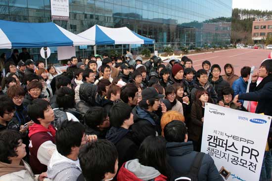 [한국일보]우리 대학 뜨는 학과 한기대 산업경영학부