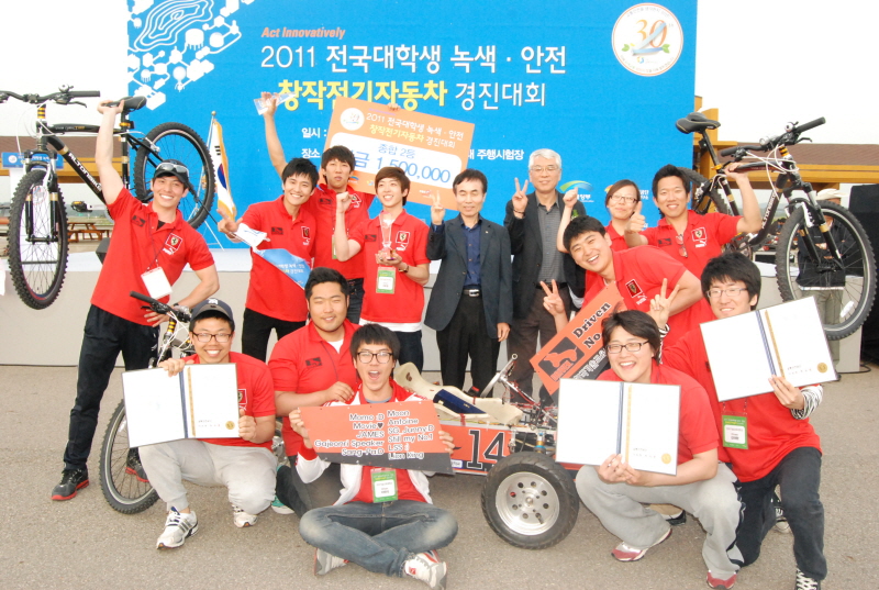 한기대 드리븐․스타덤팀 ‘대학생전기자동차대회’ 공동준우승