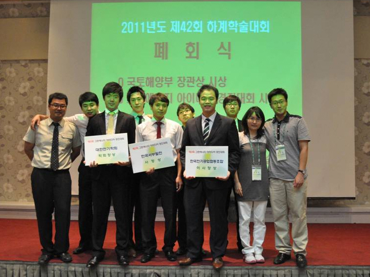  전기전자통신공학부 ‘그린에너지 경진대회’ 대상, 금상 등 석권