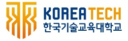 [한국대학신문]한기대, 개교 20주년 ‘KOREA TECH’로 재도약