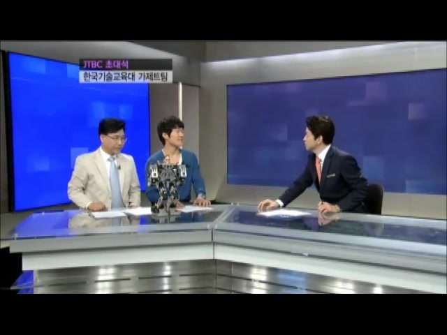 [jtbc]한국기술교육대 가제트팀 ＇말춤＇