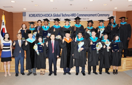 A completion ceremony for ‘Global Techno-HRD Program’.