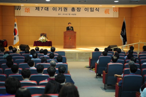 Farewell ceremony for Ki-Kweon Lee, the 7th president of KOREATECH.