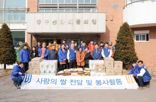 한국기술교육대 ‘사랑의 쌀’ 신아원 기증