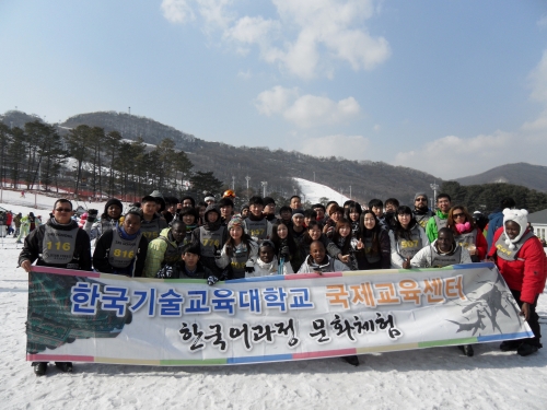 Students find big thrills on the 2014 Global Korean Culture Ski Trip