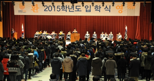 “창조적 도전정신과 코리아텍 구성원으로서 자부심”