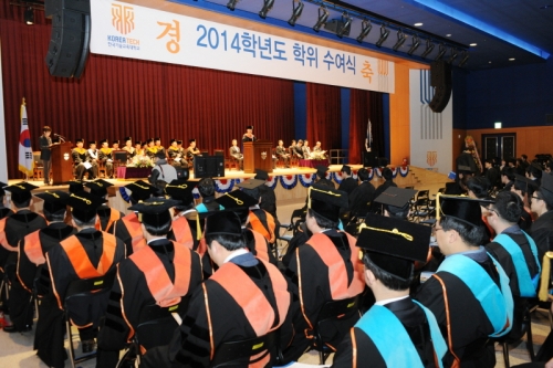 KOREATECH Held 2014’s Graduation Ceremony