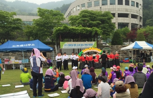 코리아텍 고용노동연수원 장애인들과 ‘따뜻한 봄날’