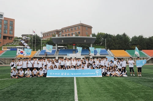 코리아텍 학생 79명 ‘제주 국토 대장정’