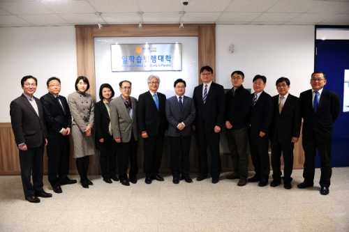 코리아텍 일학습병행대학 현판식....“일학습병행 대학교육 모델 기반 마련”