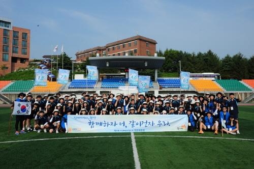 [연합뉴스] 코리아텍 학생 60명, ＇제주 국토대장정＇ 200㎞ 도전