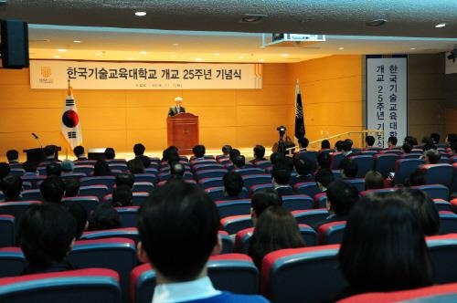 [연합뉴스] 코리아텍, ＇4차 산업혁명 대비 창의인재 양성＇