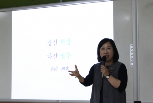 “정약용은 현실적인 기술공학자”