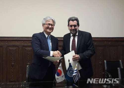 [중앙일보] 코리아텍, 우루과이 직업훈련교사 기술 연수 등에 나서