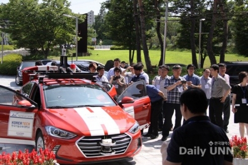 [파이낸셜투데이] 코리아텍 능력개발교육원, 4차산업혁명 대비 ‘핵심기술’ 연수