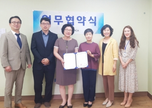 [대전일보] 코리아텍·천안YWCA, 성희롱예방 협력