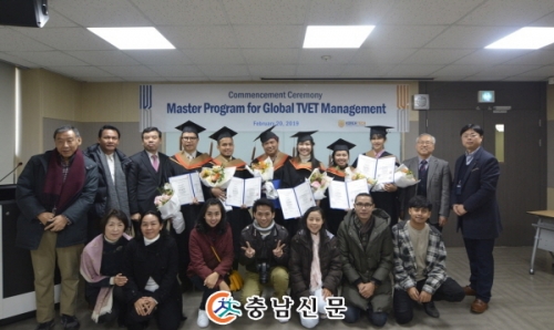 [충남신문]코리아텍 1기 ‘Global TVET Management 석사과정’ 학위수여식