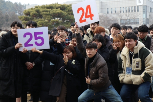 [충청투데이]코리아텍 새내기들 ‘나우리캠프’서 첫걸음