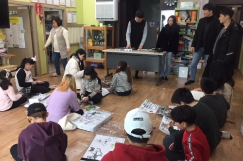 [충청일보]코리아텍 천안아동센터 찾아 ‘창의과학 교실’ 진행