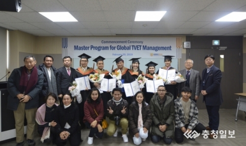 [충청일보]코리아텍 1기 ‘Global TVET Management 석사과정’ 학위수여식