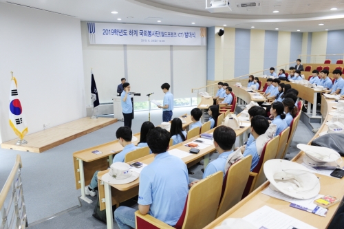 코리아텍 학생들 베트남, 라오스서 ‘기술교육봉사’