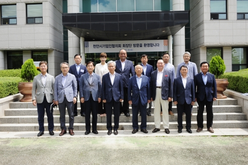 한국기술교육대, 천안시기업인협의회와 취업·현장실습 업무협약 체결