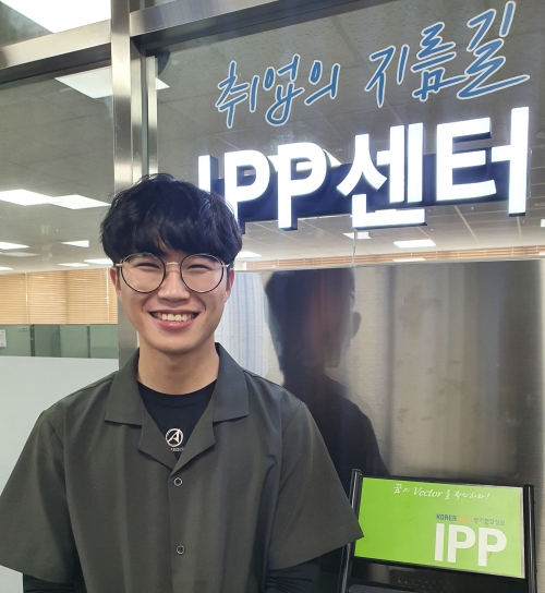 [한국기술교육대 ‘20년 1학기＇IPP 우수학생＇에게 듣는다]③