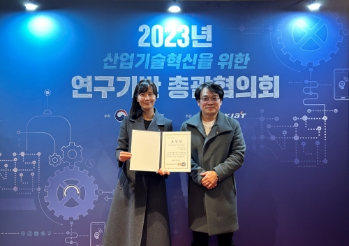 한국기술교육대 공용장비센터 '우수연구기반센터' 선정