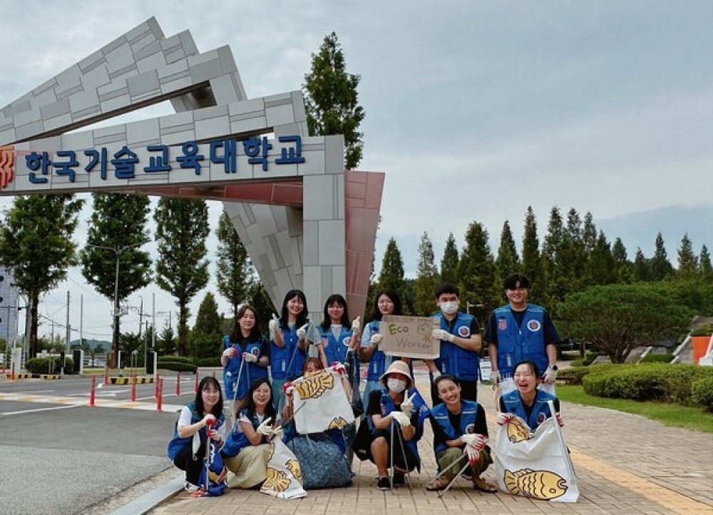 한국기술교육대 교직원 친환경 세 학습동아리  폐현수막‘쓰레기 가방’만들어 ‘연합 플로깅’