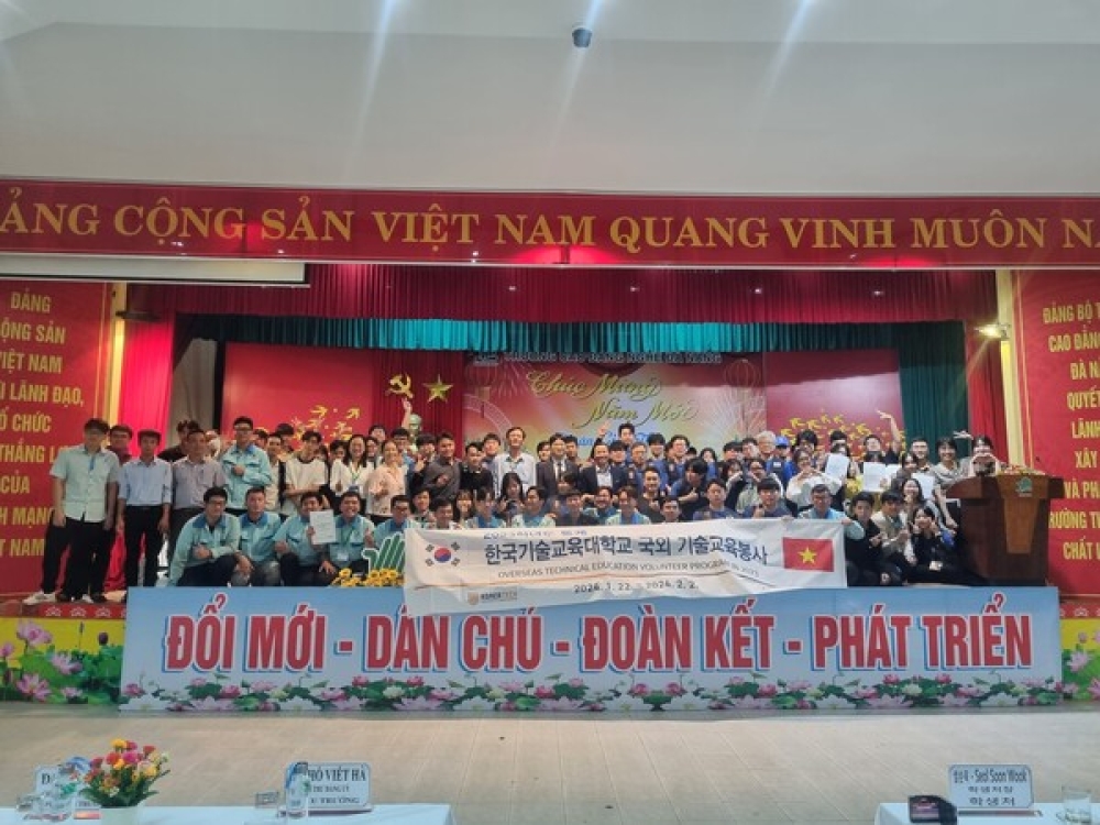 [디트뉴스24] 한국기술교육대, 베트남서 동계 국외 기술교육봉사 성료