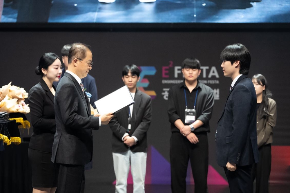 한국기술교육대,‘2023 창의적 종합설계 경진대회’ 장관상