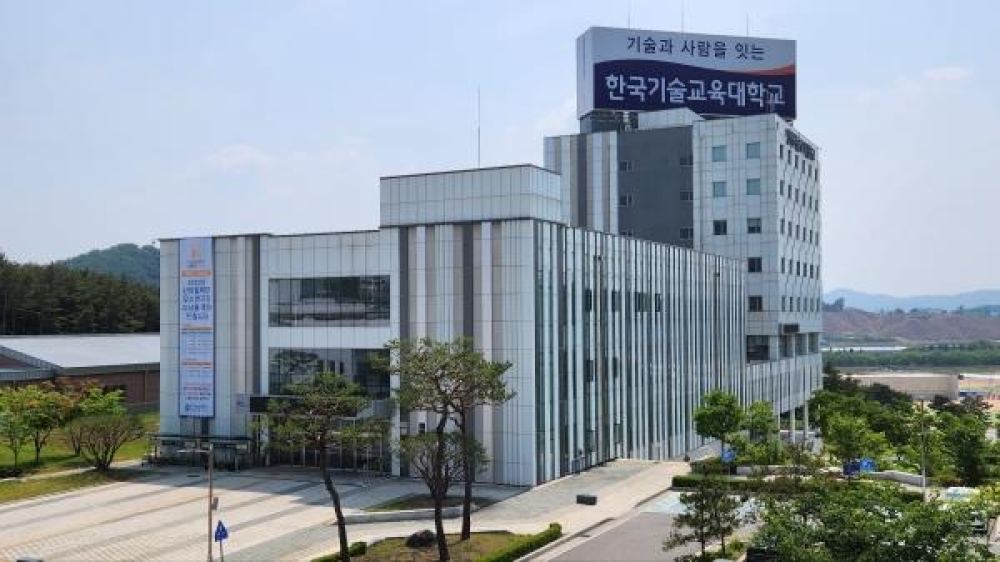 한국기술교육대 ‘일학습병행 기업전담인력 양성교육’ 실시