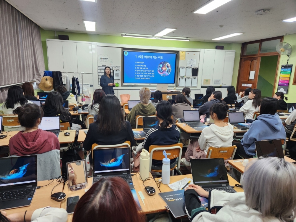 한국기술교육대, 직업계고 ‘생성형 AI 교육’