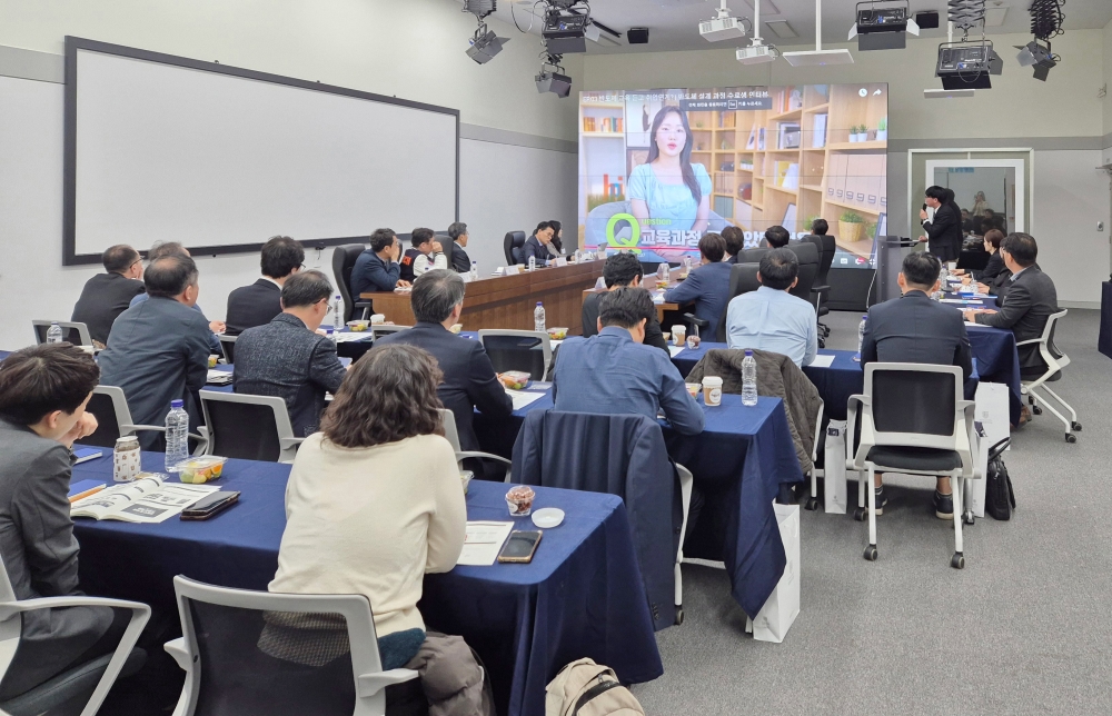 한기대 능력개발교육원, '직업훈련 신교수법 포럼 및 훈련교사 간담회' 개최