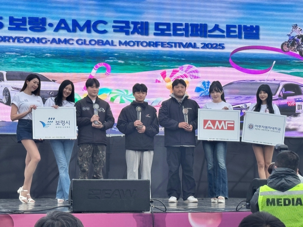 한국기술교육대 자동차동아리, ‘보령 AMC 모터쇼’ 자작차 경기 1·2위 달성