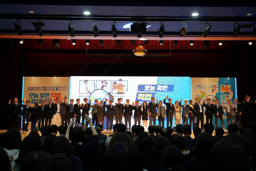 충남 중학생·직업계고 학생 6,000명 한국기술교육대 모여