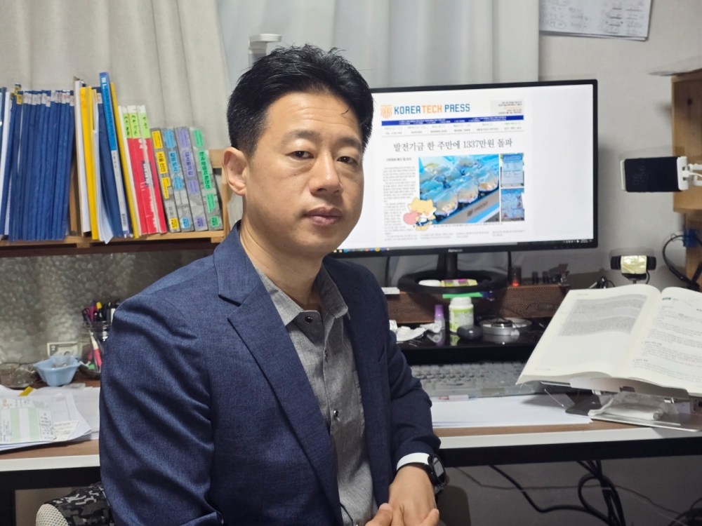 [동문인터뷰] 한국기술교육대 신문 창간 주역 민건동 동문(디자인공학 94학번)