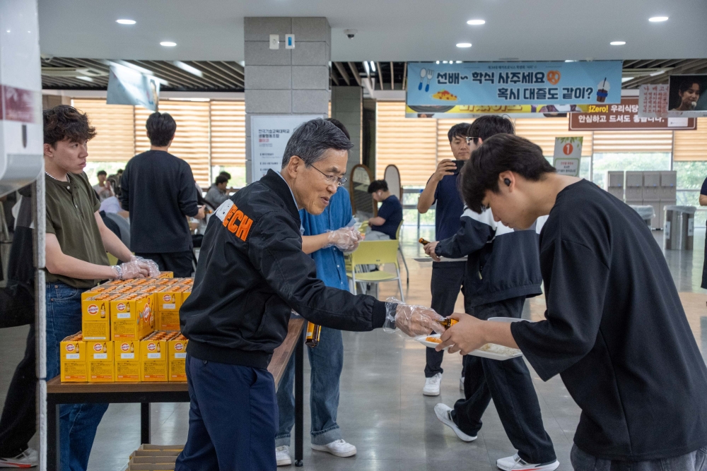 “총장님이 쏜다”  한국기술교육대, 학생 1,000명에 ‘삼계탕’ 응원