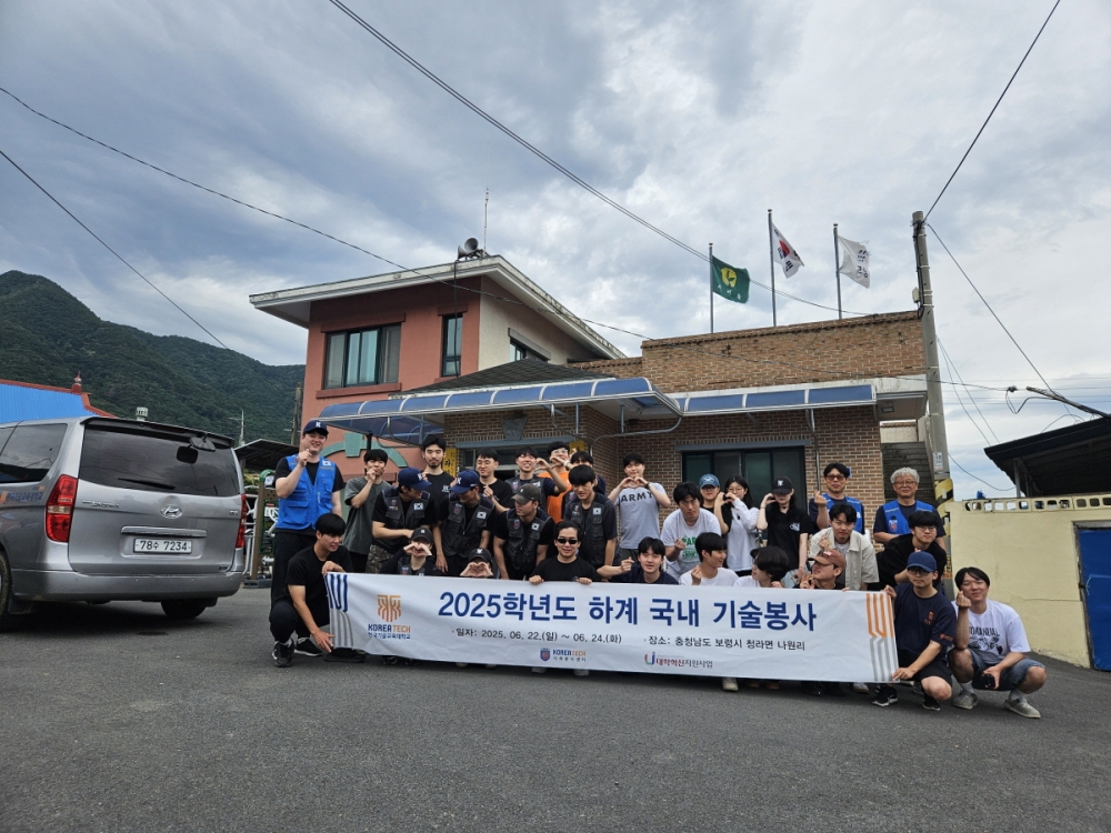 “어두웠던 집과 마음에 불이 켜졌어요”