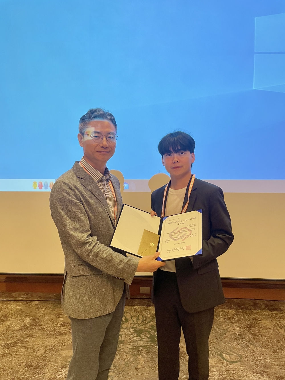 한국기술교육대 전기·전자·통신공학부 학생  ‘2025 인공지능 학부생 논문경진대회’ 우수상