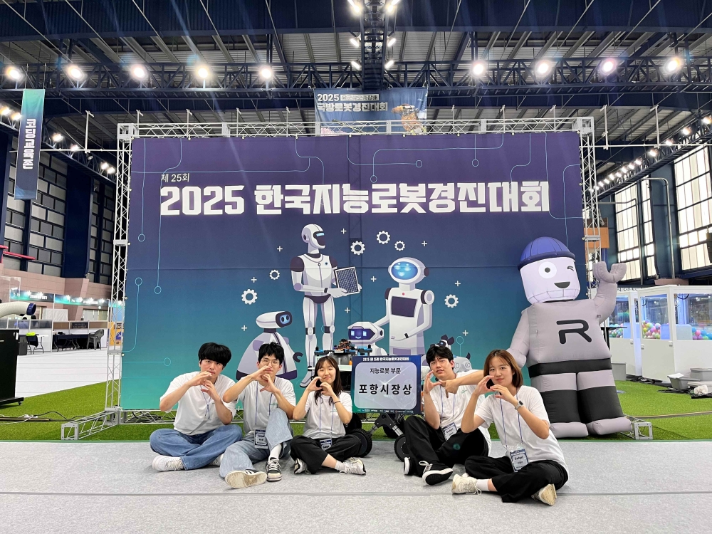 한국기술교육대 메카트로닉스공학부 학생들, 한국지능로봇경진대회 우수상 수상
