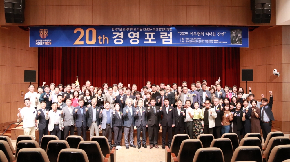 “CEO는 ‘공명’을 만들고 조력자 역할 해야”