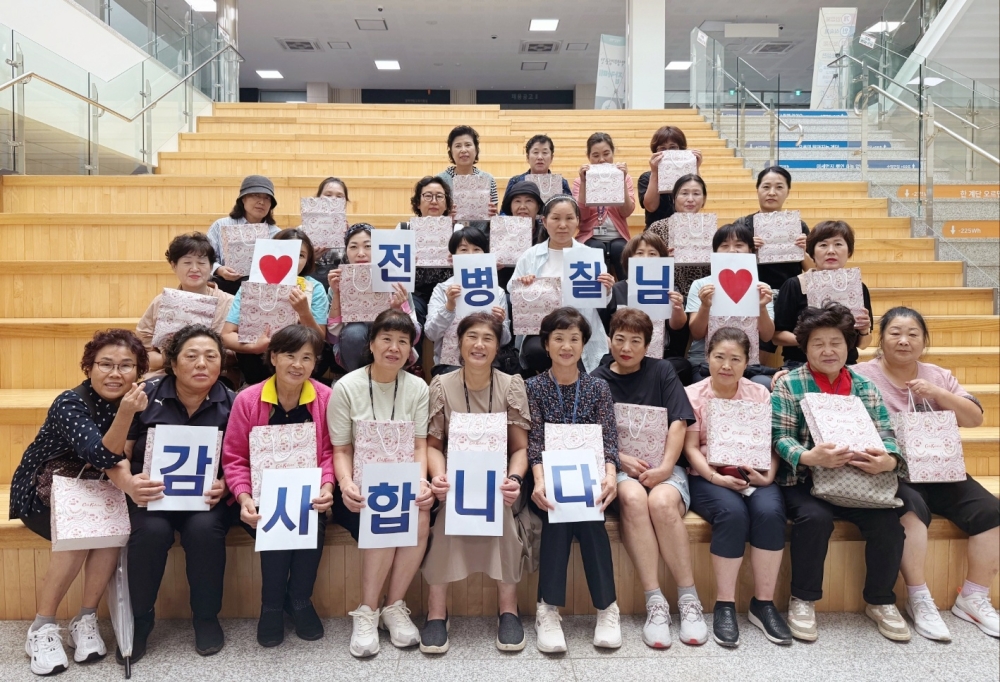 매년 대학 조리사, 미화원에 감동 편지와  바디케어 선물 100세트 보내는 졸업 동문