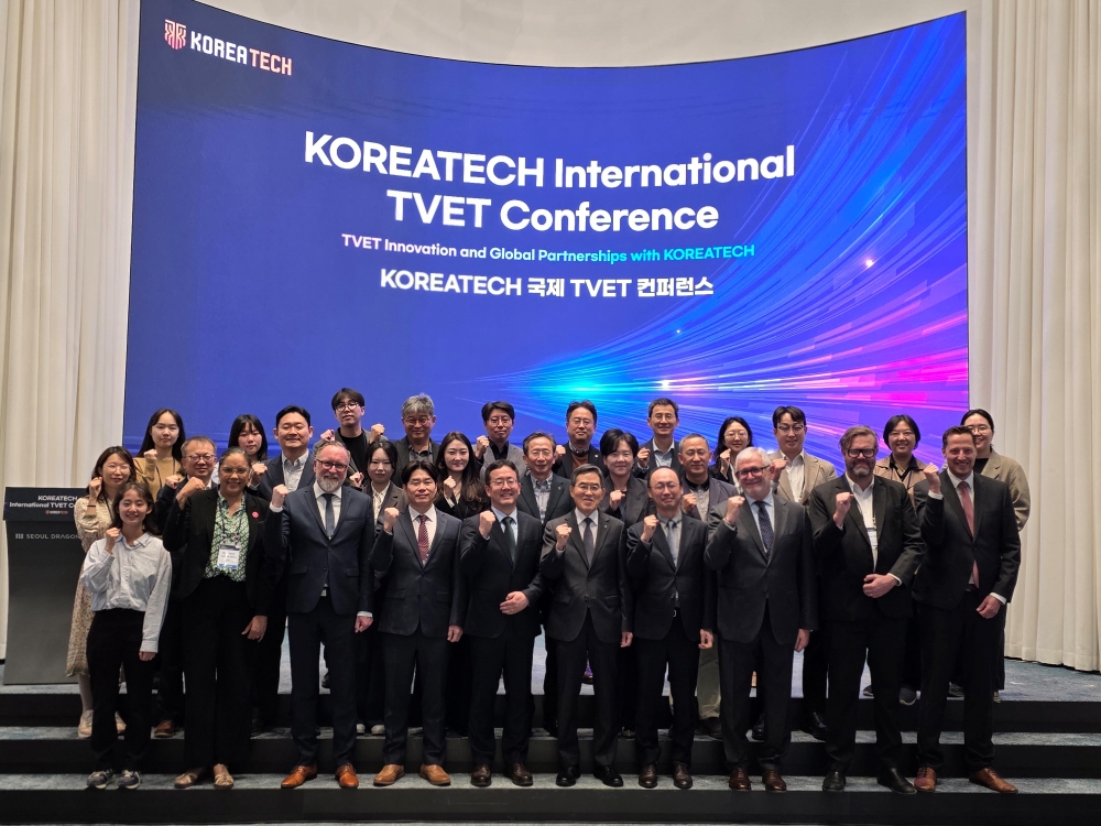 한국기술교육대, 독일·프랑스 전문가 초청 ‘국제 직업교육훈련 컨퍼런스’ 개최