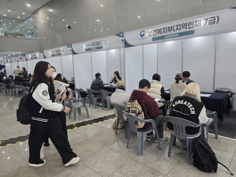 “AI도 모르는 진짜 취업 노하우” 한국기술교육대, 졸업동문 멘토링 박람회 개최
