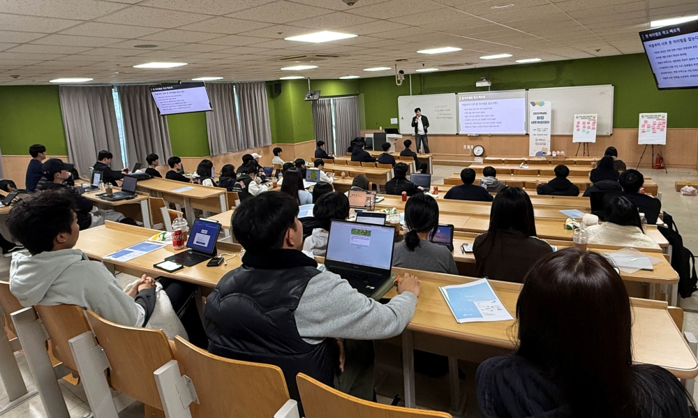 한국기술교육대 ‘창업 네트워킹 데이’ 개최