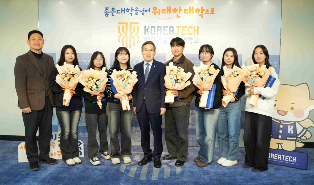 “우리 대학의 자랑거리, 힙합 비트에 실었죠”