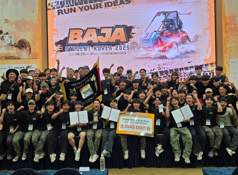 한국기술교육대 학생들 ‘25년 대외 수상 60여건 ’쾌거‘