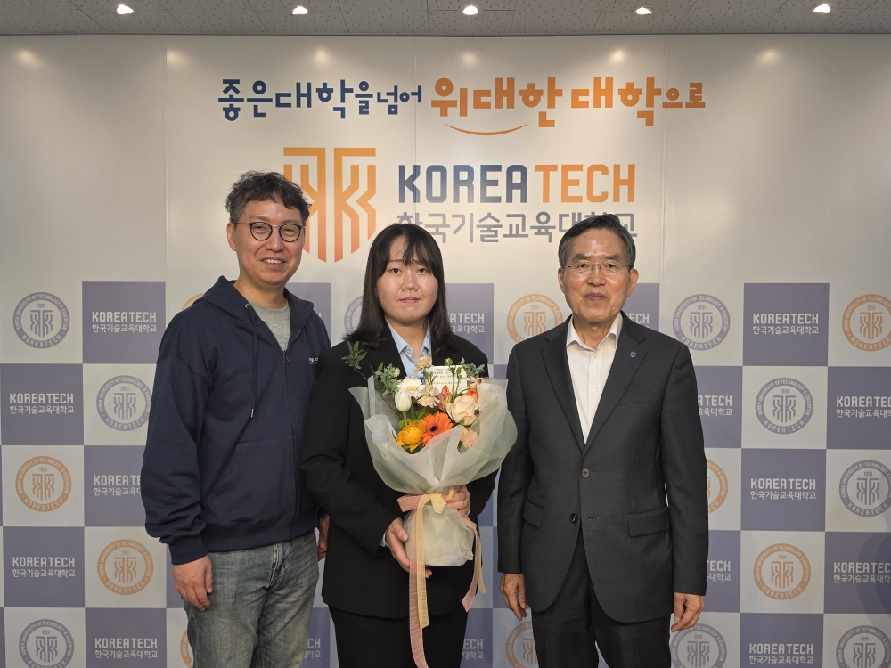 [동문인터뷰] 미국 텍사스대학교 오스틴(University of Texas at Austin) 박사과정 합격 박태경 동문(경영학부 18학번)